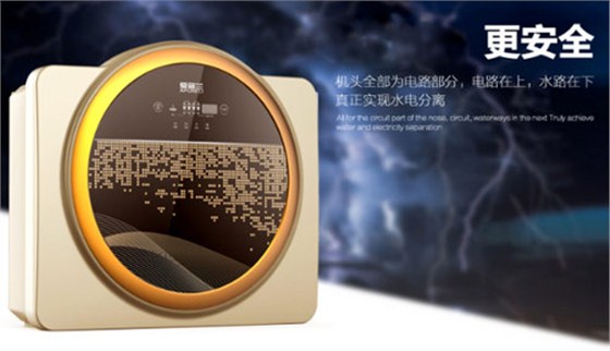 好博体育黄金甲有着与众不同的水电全隔离的结构实际方式