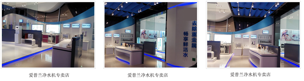 好博体育专卖店