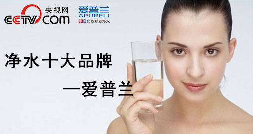 好博体育
