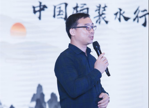 好博体育净水董事长冯总参加中国桶装水520大会