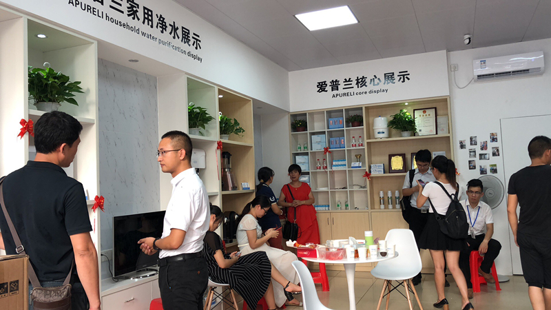 好博体育家用反渗透净水机系列