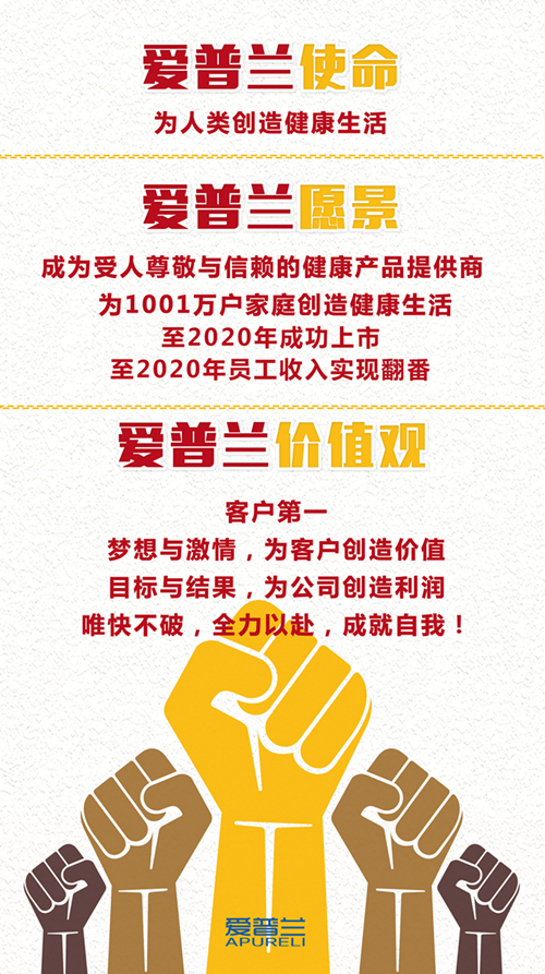 微信图片_20171110171343_副本 微信图片_20171110171343_副本
